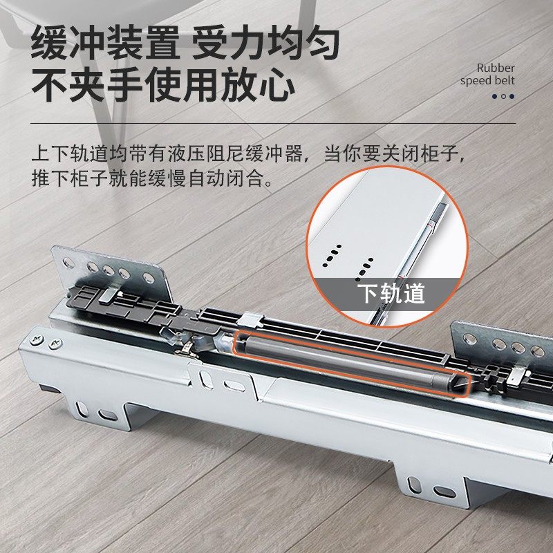 天地滑轨上下重型高深柜导轨静音缓冲阻尼衣柜橱柜推拉式轨道加厚,基础建材,导轨,淘宝优惠券,粉丝福利购,淘宝优惠卷