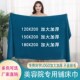 美容院铺床浴巾家用男女按摩床单裹巾大毛巾柔软吸水加厚不掉毛厂