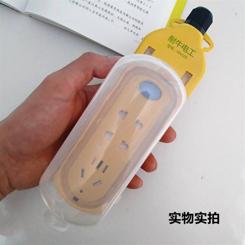 10A16A抗摔户外防水防压插板插座不带线排插地拖纯铜插座无线插排