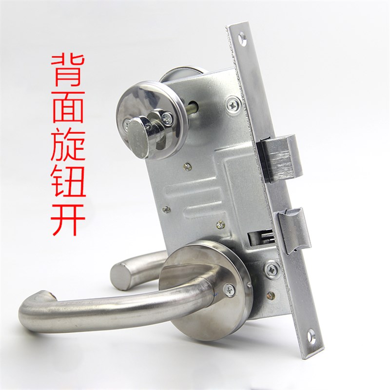 防火门锁不锈钢消防锁全套防火锁门锁 通用型锁体把手锁芯配件