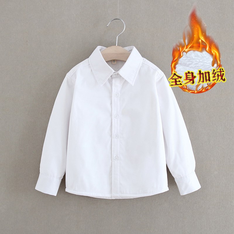 男童女童秋冬长袖加厚纯白色衬衫儿童校服班服表演服加绒保暖衬衣