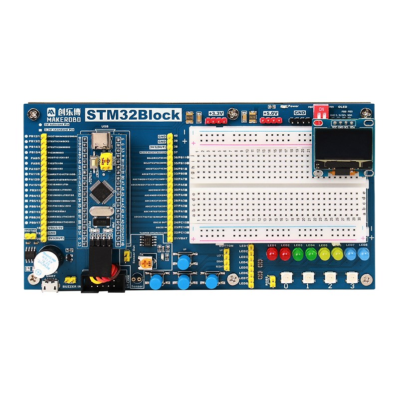 stm32 开发板 单片机  江科大 最小系统板入门套件面包板江协科技