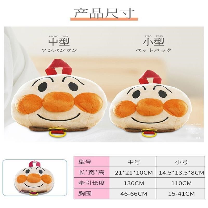 狗狗自背包大容量宠物书包中小型犬泰迪柯基法斗外出书包牵引绳