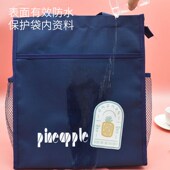 手提牛津布补习袋防水拉链资料文件袋手拎补课包整理袋试卷收纳袋