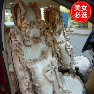 通用全包汽车座垫套女士田园可爱花边坐垫 杭绣四季 订制女神款 欧式