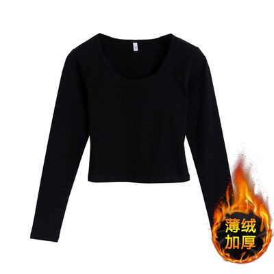黑色U领薄绒打底衫女秋冬加绒加厚保暖内搭低领露脐短款长袖上衣