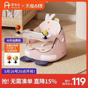 宝宝餐椅婴儿学坐椅家用多功能饭桌学坐神器不伤脊椎矮款溜溜车