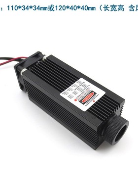 980nm0.5W-6W高功率红外点状激光器模组夜视补光防伪定位灯镭射头