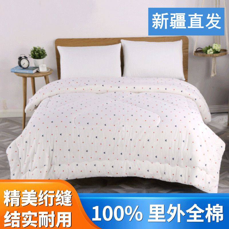 新疆长绒棉被被手工加厚保暖纯棉花被子冬被全棉被芯棉絮床垫褥子,床上用品,棉花被,淘宝优惠券,粉丝福利购,淘宝优惠卷