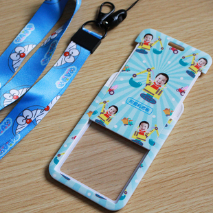 diy发照片定做客制卡套儿童学生一卡通公交地铁悠游卡八达通卡套