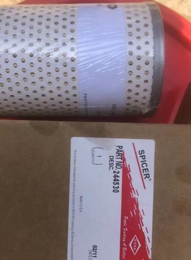 供应克拉克变速箱油滤芯244530 适用齿轮箱  瑞马 发电机组变速箱