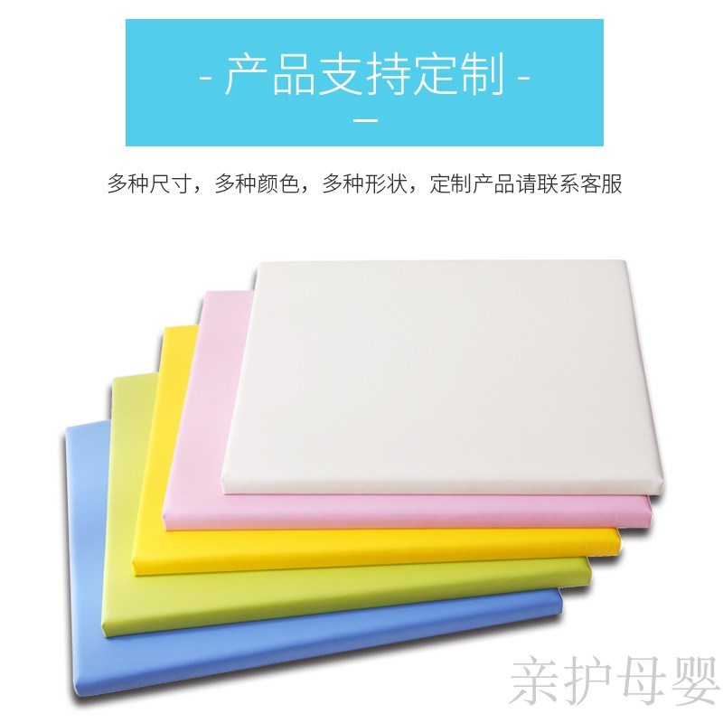 婴儿游泳馆抚触台软垫子按摩台按摩床护理台换衣台软包台面可定做