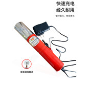 充电式 全自动 防水不锈钢去刮刨刷杀鱼鳞器工具神器电动刮鱼鳞机