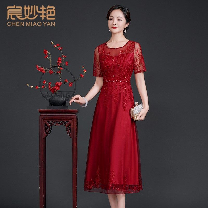 宸妙艳婚宴妈妈礼服夏装新款优雅气质高贵短袖长款年轻蕾丝连衣裙