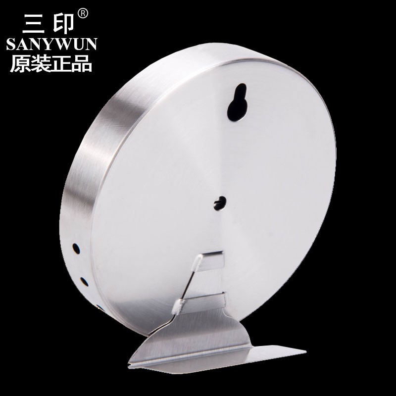 三印TH301温湿度计室内家用温度计药品冷藏冰箱温湿度计可挂可立