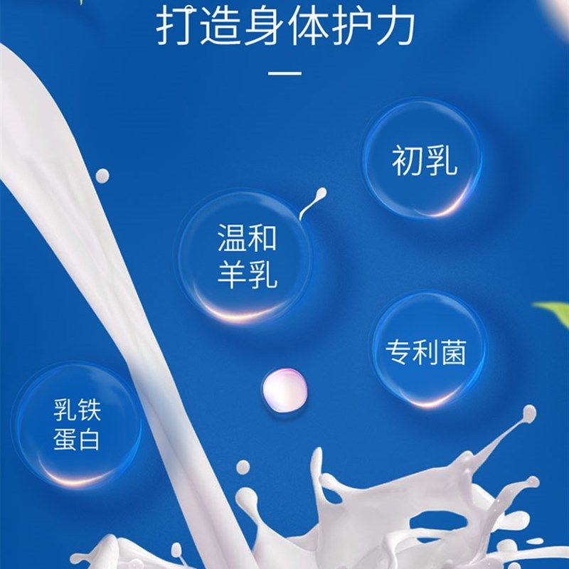 麦德氏羊奶粉幼犬幼猫宠物医护亲和羊奶粉200g生狗狗猫咪营养奶粉,宠物/宠物食品及用品,猫狗通用营养膏,淘宝优惠券,粉丝福利购,淘宝优惠卷