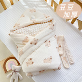 加厚抱被婴儿秋冬季 初生宝宝纯棉外出豆豆绒毯产房包单新生儿用品