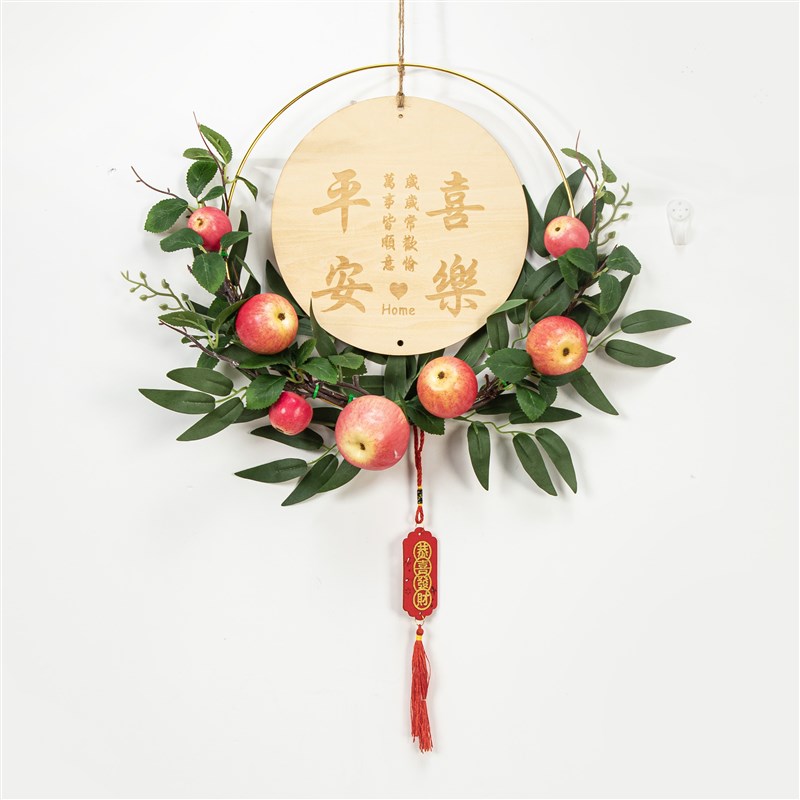 入户门挂饰新居花环挂件福字进宅大吉背景墙喜庆客厅布置装饰吊饰