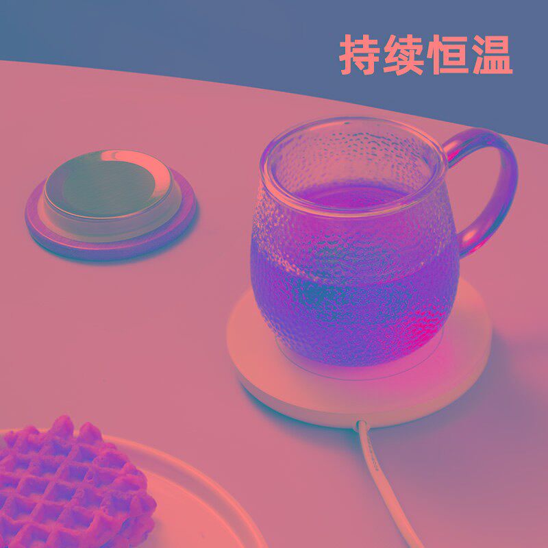 忆壶茶玻璃杯保温座套装恒温加热暖杯垫水杯家用泡茶杯过滤恒温宝