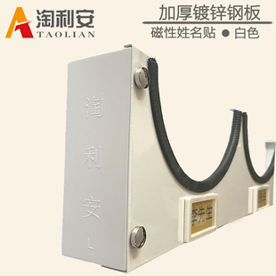 淘利安安全帽放置架挂架帽架挂钩五六位摆放架子存放架支架壁挂式