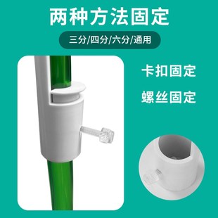 鱼缸换水配件固定夹弯头挂钩三四六分管通用挂钩成品缸拉筋可挂