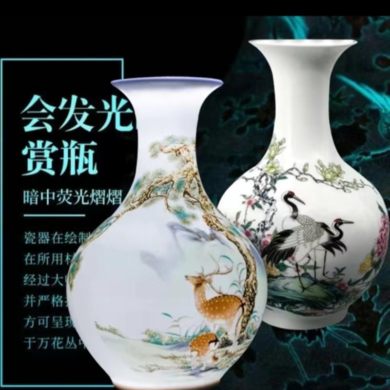 景德镇陶瓷器花瓶夜光中式家居书房青花瓷瓶客厅电视柜装摆件