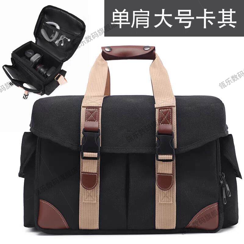 适用于佳能尼康相机包单反