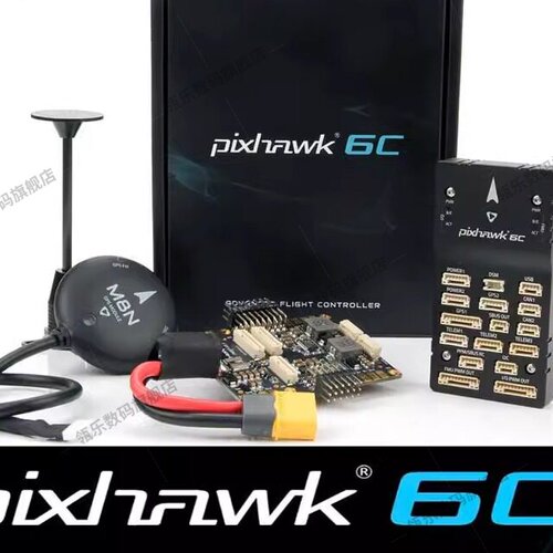 开源HolybrPihawk6C飞控X