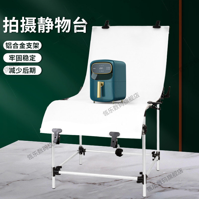 凯林摄影静物拍台折叠专业