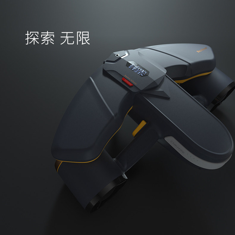 瓴乐+水下机器人+水下推进器