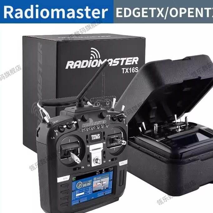 Radiomster遥控器TX16S航