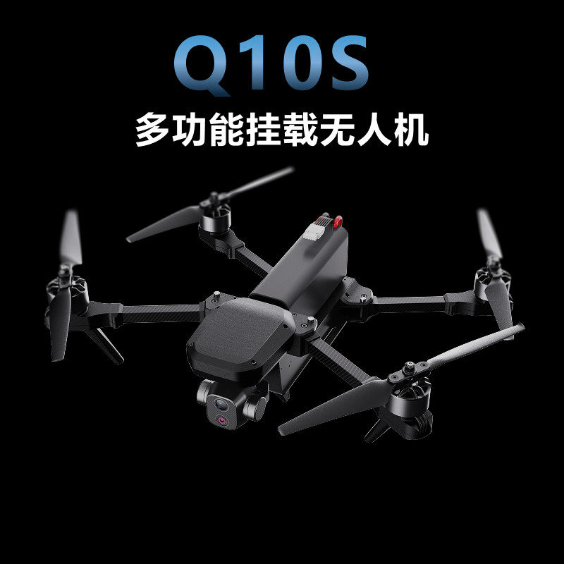 瓴乐+多旋翼无人机+开源无人机