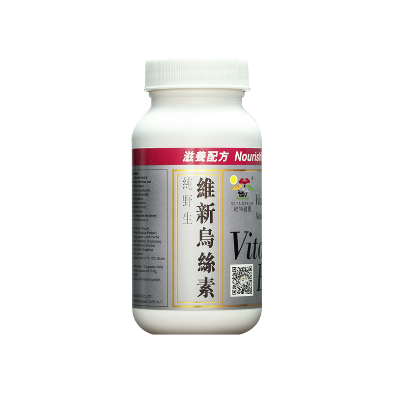 生发养发 内调外养