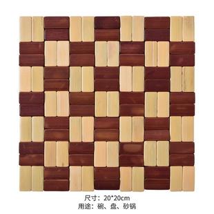 家用竹制隔热垫菜垫子餐桌垫大号砂锅垫防烫锅垫盘子垫杯垫 10个装