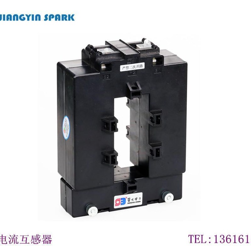 --100*40 50n0/5 4000/5 开口电流互感器 开合式带电操作