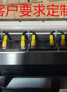LC-WTP127R2T变桨系统12V7.2AH风力发电机蓄电池架子风力发电专用