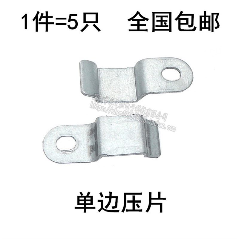 KSD9700 250V5A常闭/常开15度-155度 热保护 温控开关 温度控制器