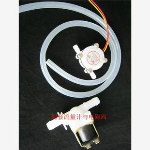 11硅胶软管 饮水机净水器用硅胶管