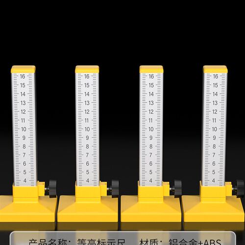 等高尺 铺地砖专用工具 大全贴瓷砖神器水平标高尺瓦工标尺刻度尺