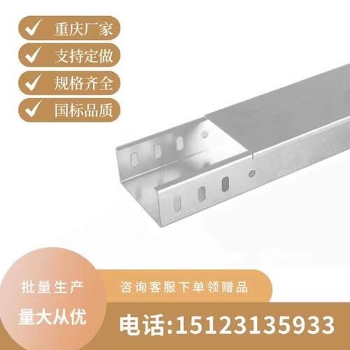 穿线管JDG管KBG管金属穿线管热镀锌线管电线穿线管明装预埋穿线管