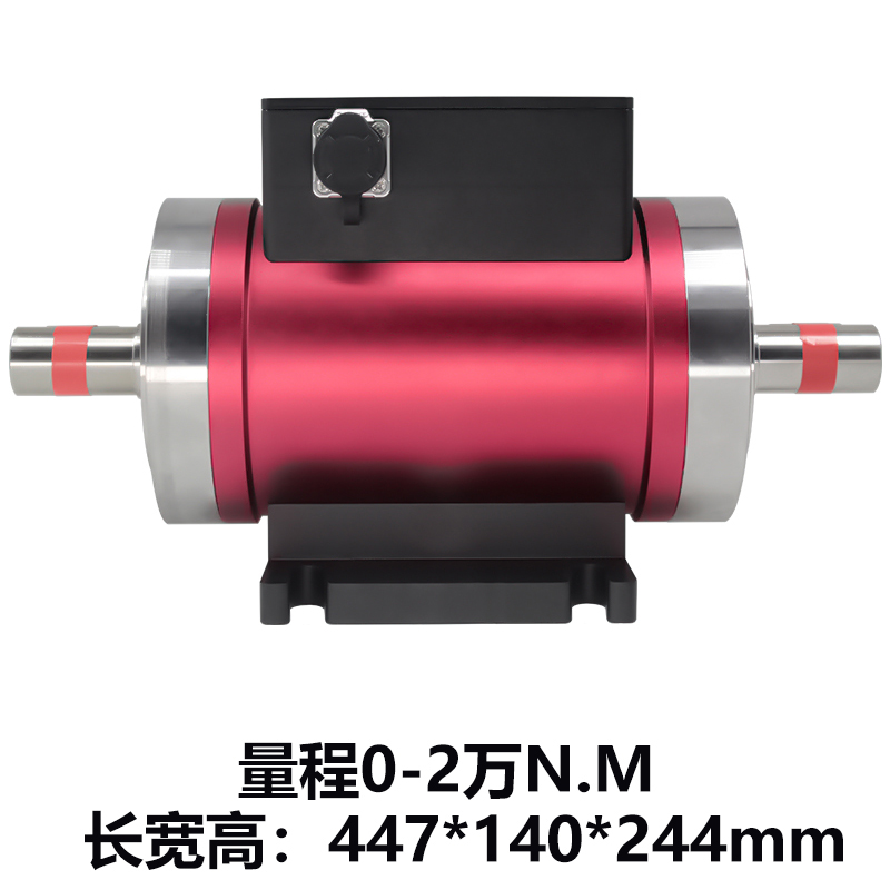 动态扭矩传感器旋转力矩扭力电机转速扭力功率转矩旋转转矩测试仪