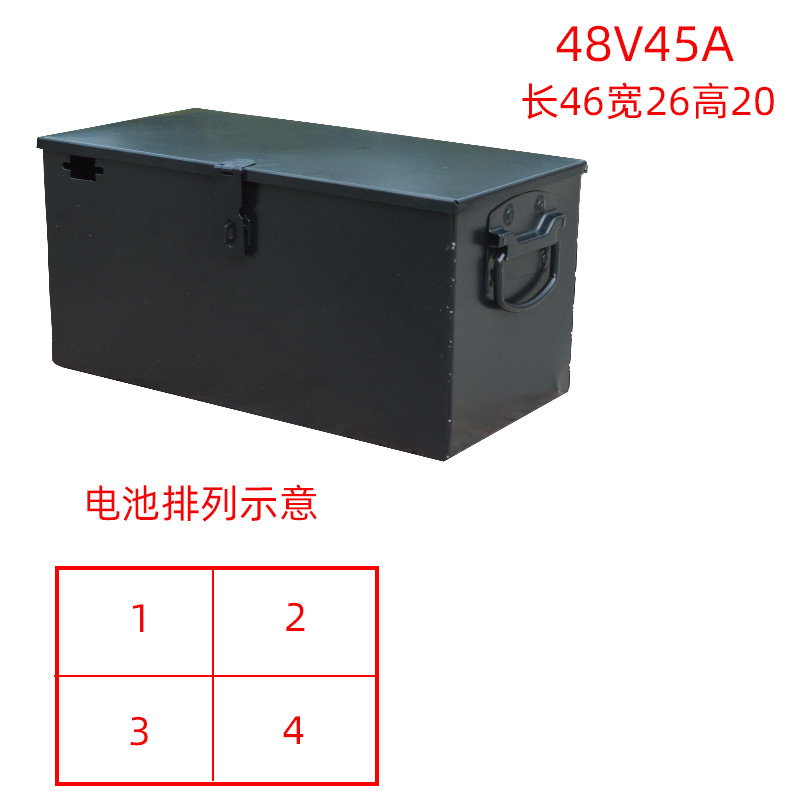 电动车铁皮电池盒48V 60V 72V电瓶箱K子三轮车金属电池仓加工定做