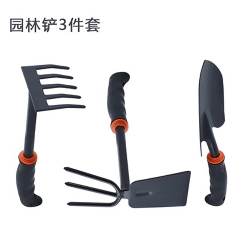 种花园艺工具小铲子沙滩赶海神器套装家用养花盆栽铁铲锹种菜挖土