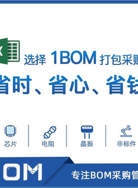 全新进口原装 LM324N DIP-14直插 LM324 运算放大器