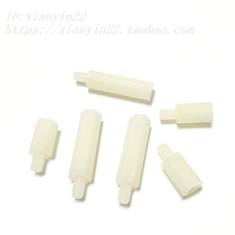 M4国标塑胶铜柱 PA66六角隔离柱 单头内外螺纹柱 六棱尼龙柱1百个,纺织面料/辅料/配套,其他纺织机械,淘宝优惠券,粉丝福利购,淘宝优惠卷