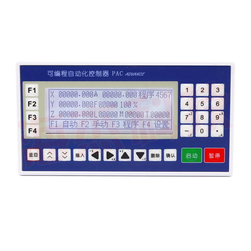 HJ26H单双三四轴步进伺服电机可编程智能控制器可调数控系统脉冲