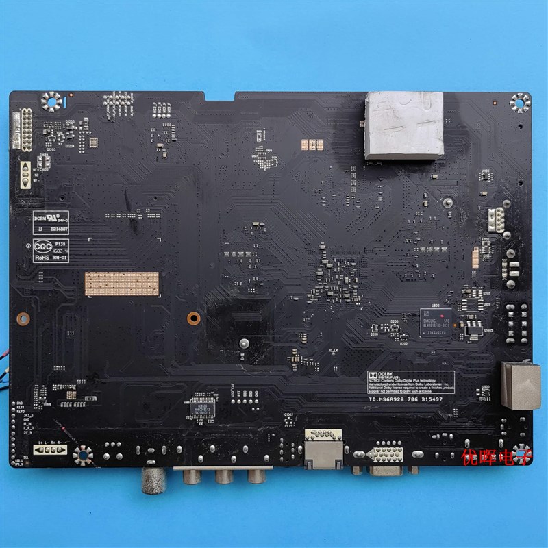 乐视L503IN主板203300002912 MS6A928-MBD-C-H5O100屏TC500UDJ2QS