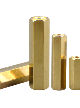 M2M2.5六角双通铜柱隔离柱*3x4x5x6x7x8x9x10x11x12x13x14x15x17