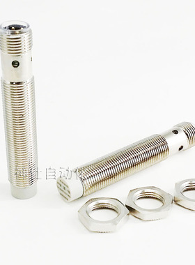 康力扶梯主机梯级扶手带测速感应传感器开关探头 SMLJ12-Z4NK-KL