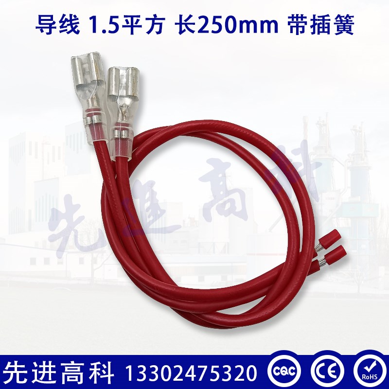 饮水机温控器KSD302/301温控开关0~300度常闭16A全铜大电流